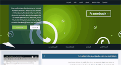 Desktop Screenshot of ft-wa.com